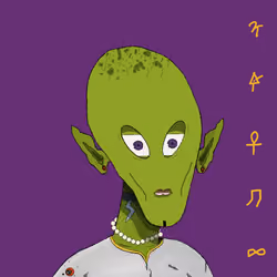 1473