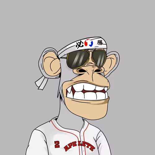 Prime Ape Athlete Nft
