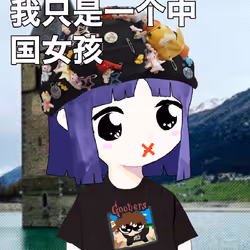 MOE #4079