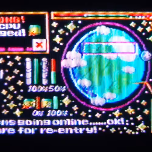 Re Entry Overheat