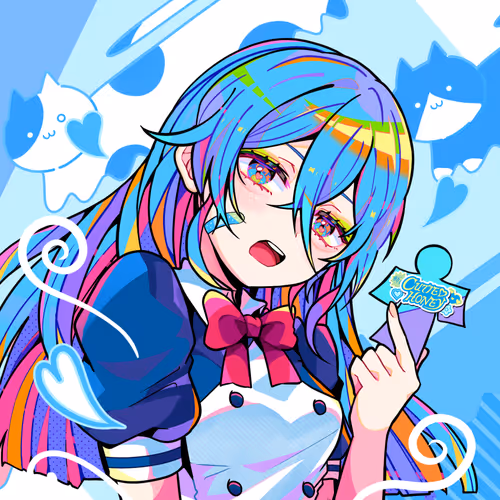Iroiro Remix