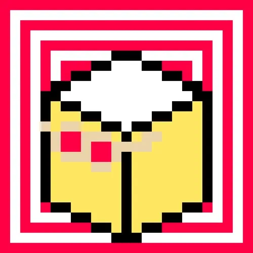 Cube #1849