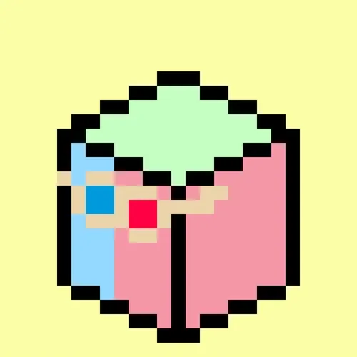 Cube #2255