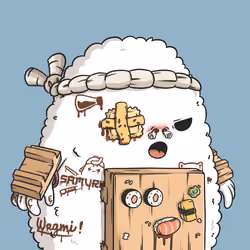 Samurice #3748