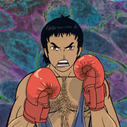 Funge Fighter #23