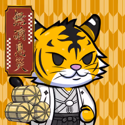Kagetora #12327