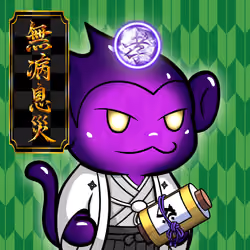 Sasuke-JellyPurple #14997