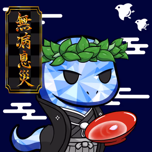 Miroku-GemDiamond #22446
