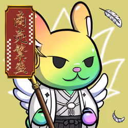 Hakuto-Rainbow #20728