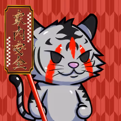 Kagetora-Tribe #14187