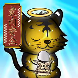 Kagetora-ZenOrange #13299