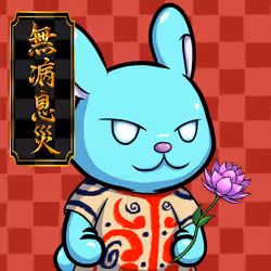 Hakuto-AwakeBlue #23080