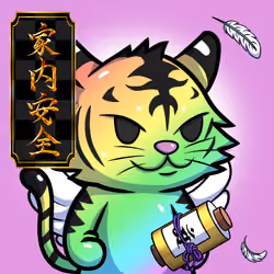 Kagetora-Rainbow #23463