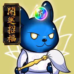Hakuto-JellyBlue #13756