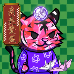 Kagetora-GemRuby #16431