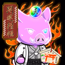 Takeru-AwakeSuperPink #17916