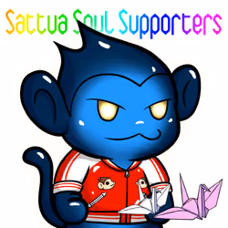Sasuke-JellyBlue #10545