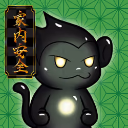 Sasuke-JellyBlack #12909