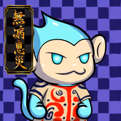 Sasuke-AwakeBlue #22965