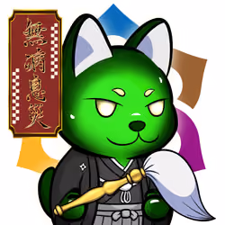 Yamato-JellyGreen #10595