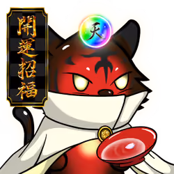 Kagetora-JellyRed #22263