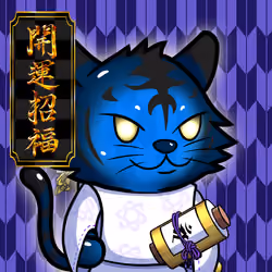 Kagetora-JellyBlue #23811