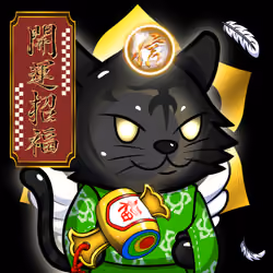 Kagetora-JellyBlack #14415