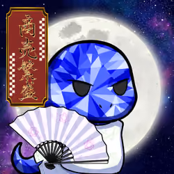 Miroku-GemSapphire #18894