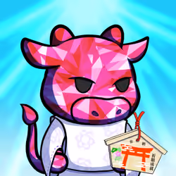 Ushiwaka-GemRuby #22646
