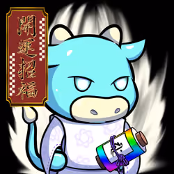 Ushiwaka-AwakeBlue #23222