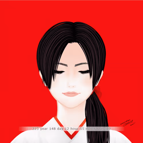 The Sleeping Beauty/NEMURI-HIME