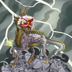 Dragons of Wonderquest #6088