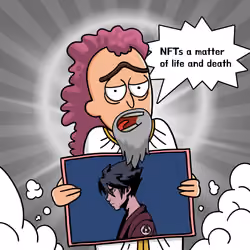 God Blesses NFTees #5212