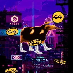 Cancerous Cow #1166