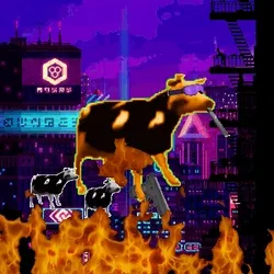 Cancerous Cow #2123