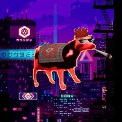 Cancerous Cow #2694