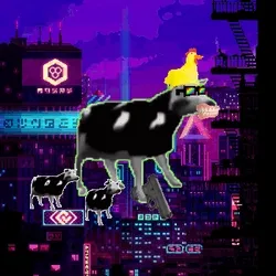 Cancerous Cow #3243