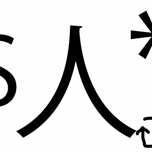 Kaomoji Emotion #1