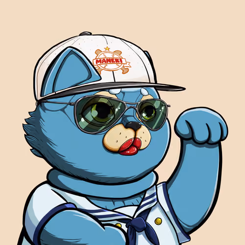 Maneki Gang #1345