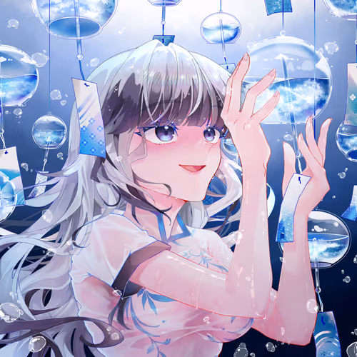 Fallein's Commission