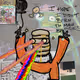 762