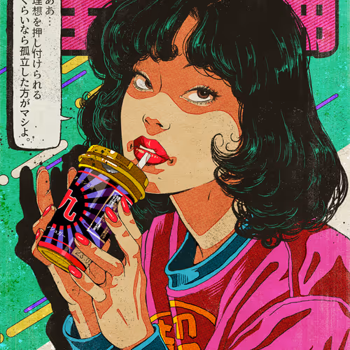 Kurosawa Openedition