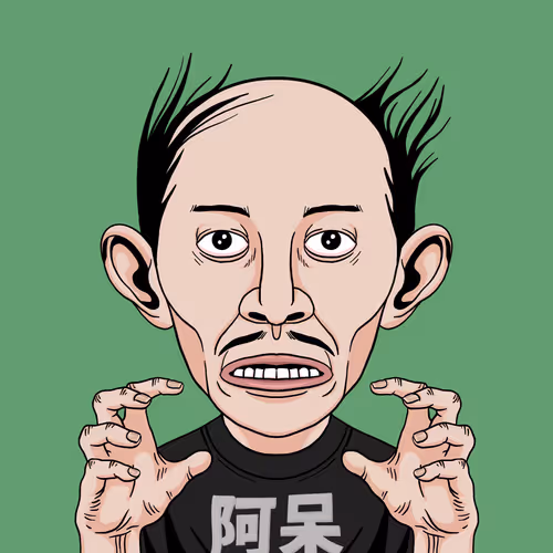 Kusoyaro
