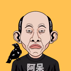 KUSOYARO #1989