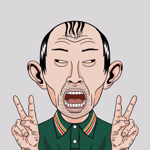 KUSOYARO #1288