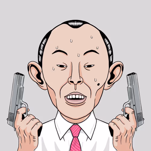 Kusoyaro