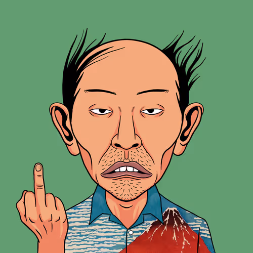 Kusoyaro
