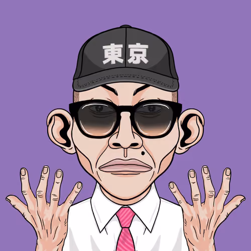 KUSOYARO #37