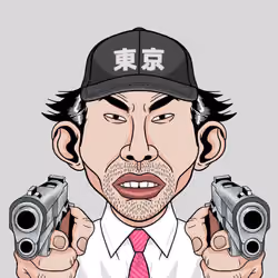 KUSOYARO #1803
