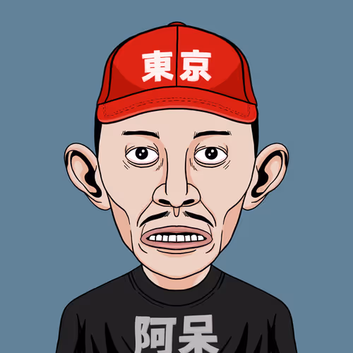 Kusoyaro